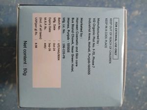 Hyaluronic Aqua Gel