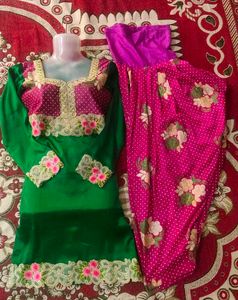 Party Wear Kurta Set Free Dupatta