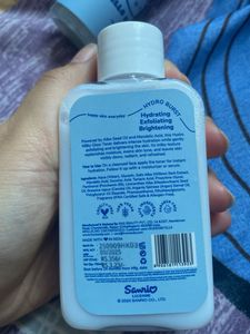 Moody Hello Kitty Sunscreen