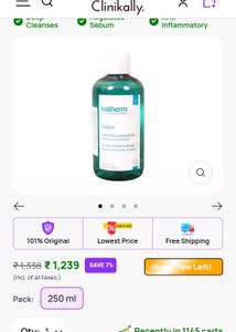 IvaPur Cleansing Gel Seal Packed