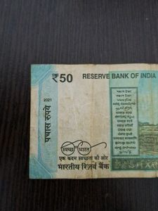 7HU 803999; Rupees 50 Rare Note; Triple Nine Serie