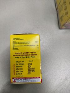 Achal pain Balm Pack Of 15