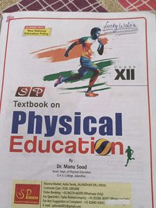 Class XII Physical Education Textbook
