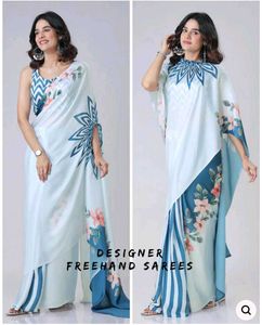 Ready To Wear New Trend Saree No Offer Fix Rate
