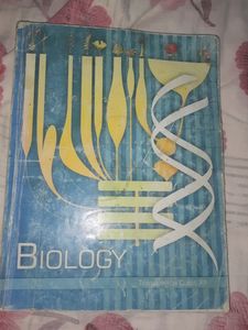 NCERT biology For Class 12