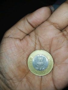 Dr. Sri Sarvepalli Radhakrishnan Rare Coin