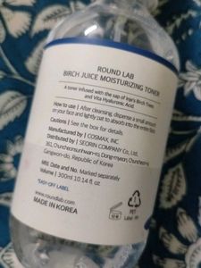 Round Lab Birch Juice Moisturizing Toner(Korean)
