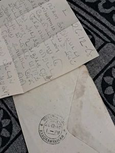 1968 Vintage postal envelope with letter enclosed.