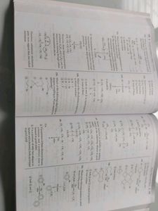 Organic Chemistry Textbook 3rd Edition