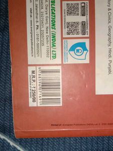 Class 10 ICSE Treasure Chest Workbook - Volume 1