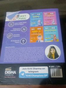 Score 100 English Book