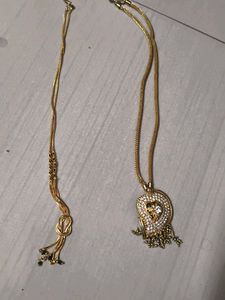 2 Chains