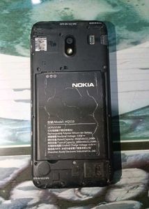 Cracked Screen Mobile