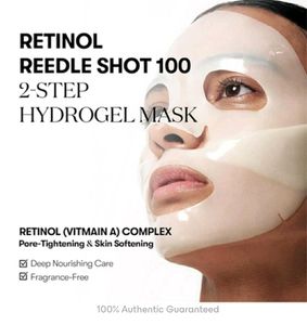 🥕VT Ret A Cica Reettle Shot Mask