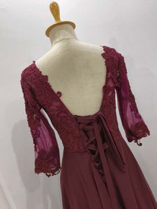 Elegant Burgundy Lace Dress