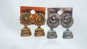 Fashion Jhumka Earrings - Gold & Silver