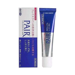 Viral Japanese Lion Pair Acne Cream