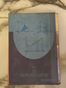 Mathematics Textbook XII