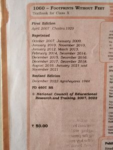 NCERT CLASS 10TH ENGLISH BOOK