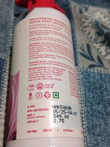 Caffeine Body Lotion