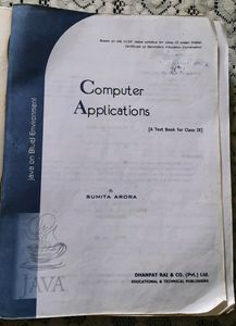 Computer Application Textbook For 9th Standard.........📚📙📖
