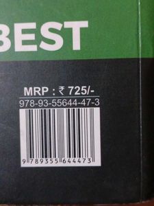 Errorless Biology NEET (UG) Book