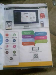 Hindi Vyakaran Book Class 7