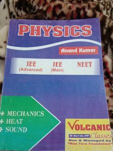 Physics Objective Book For Neet And Jee