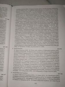 Advanced Engineering Mathematics