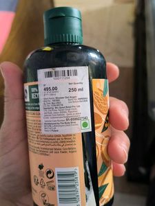 The Body Shop Argan Shower Gel