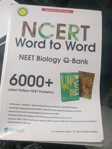 NCERT Biology Question Bank