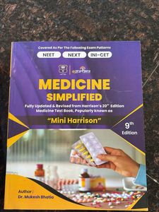 DAMS Medical Textbook Bundle