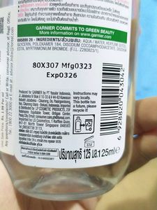 Garnier Micellar Water