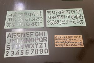 Set Of 3 Large Stencils,1 Wooden &  1Aluminium Box