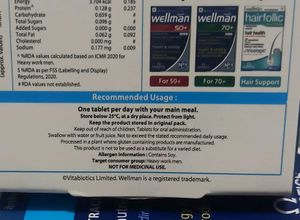 Wellman Tablets - Health &amp; Vitality
