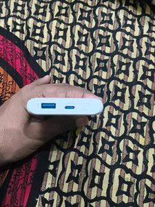 ERD Mobile Power Bank