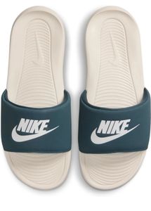 Nike Slides - Casual Comfort