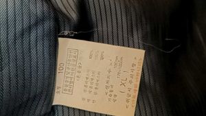 original Korean 🇰🇷 high quality Stylish Jacket