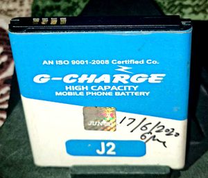 G-Charge Samsung J200G Mobile Phone Battery