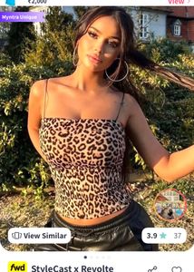 Leopard Print Tube Top