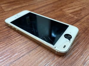 iPhone 5s In Ok Condition The Display Is Broken