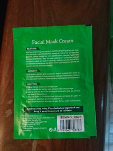 Green Tea BLackheads Removal Mask - 5 Pieces