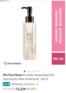 The Face Shop Cleansing Oil
