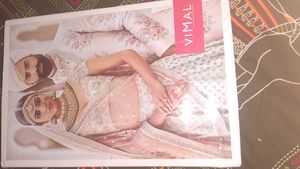 Vimal Suit Fabric Set