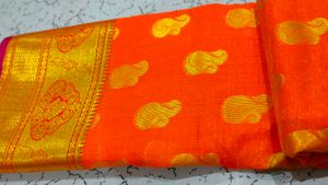 Reliance Cotton Excellent Quality Woven Saree In