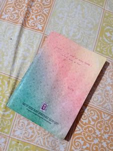 Urdu Kahkashan Class 12 Ncert