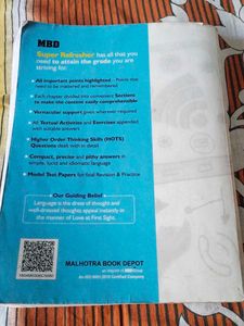 MBD English Class 9 Guide