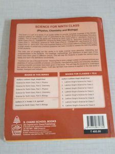 Science for Ninth Class (Chemistry)