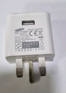 Samsung Travel Fast Charger - Flat PIN