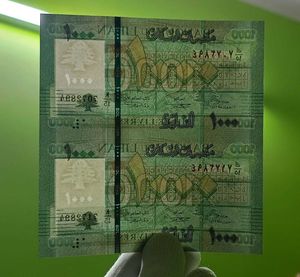 Lebanon Uncut Sheet of 2 Banknotes 1000 Livres Eac